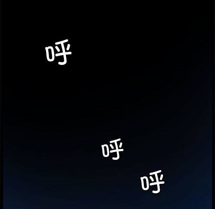 第9话 - 第12.jpg页
