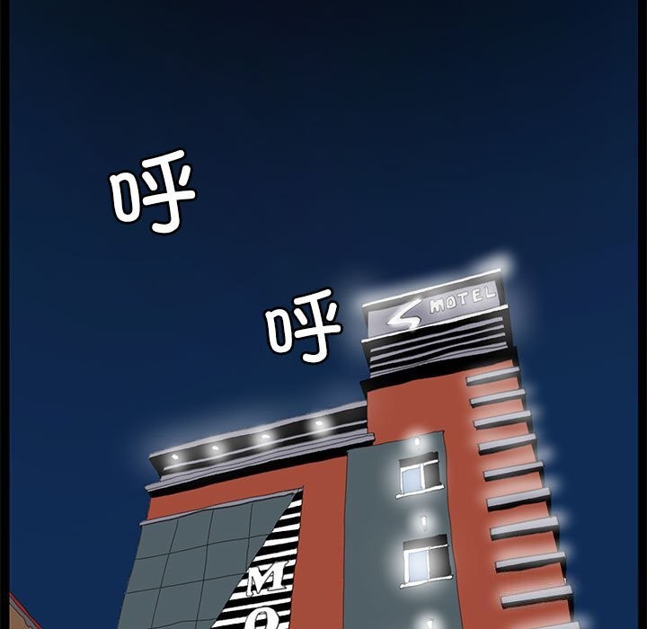 第9话 - 第13.jpg页