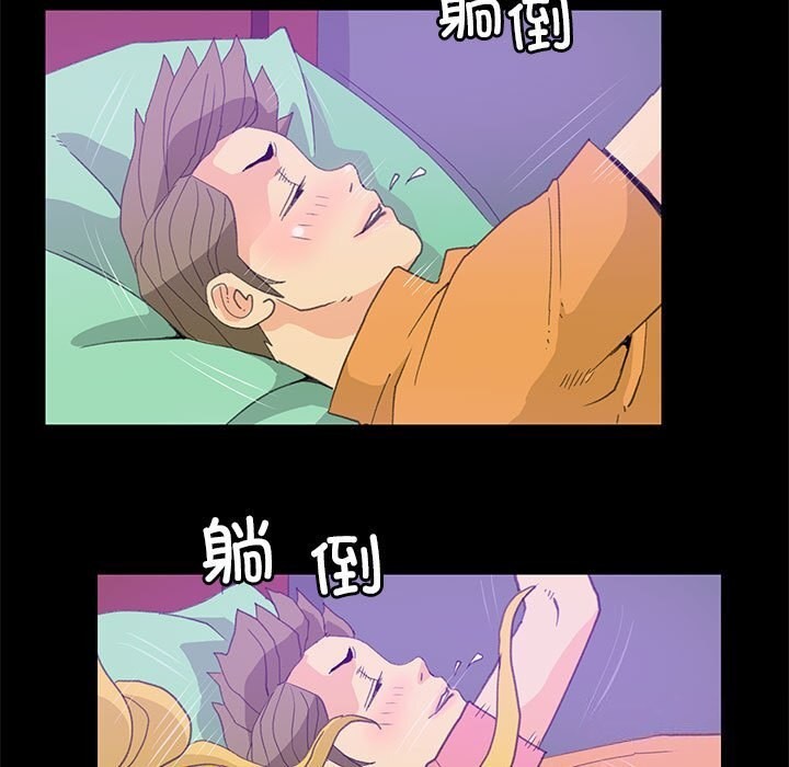 第9话 - 第15.jpg页