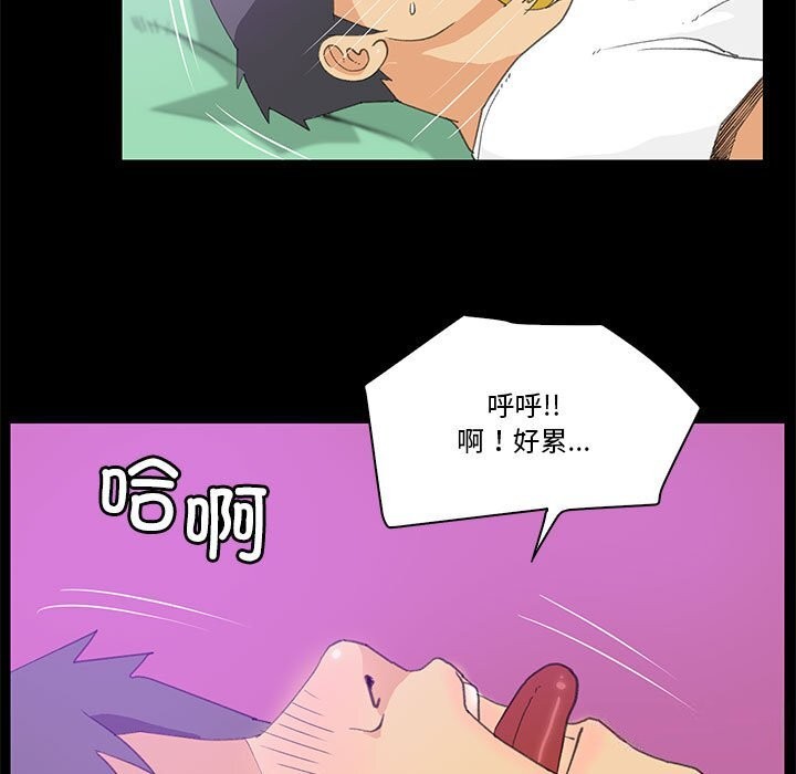 第9话 - 第17.jpg页
