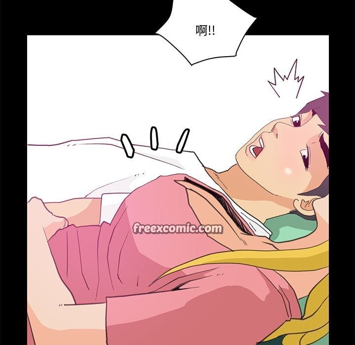 第9话 - 第21.jpg页
