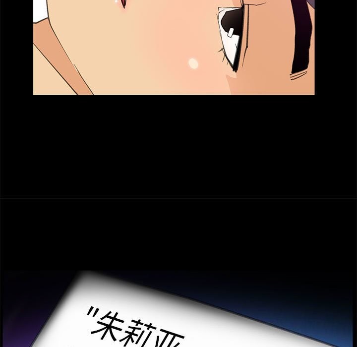 第9话 - 第23.jpg页