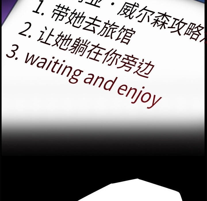 第9话 - 第24.jpg页