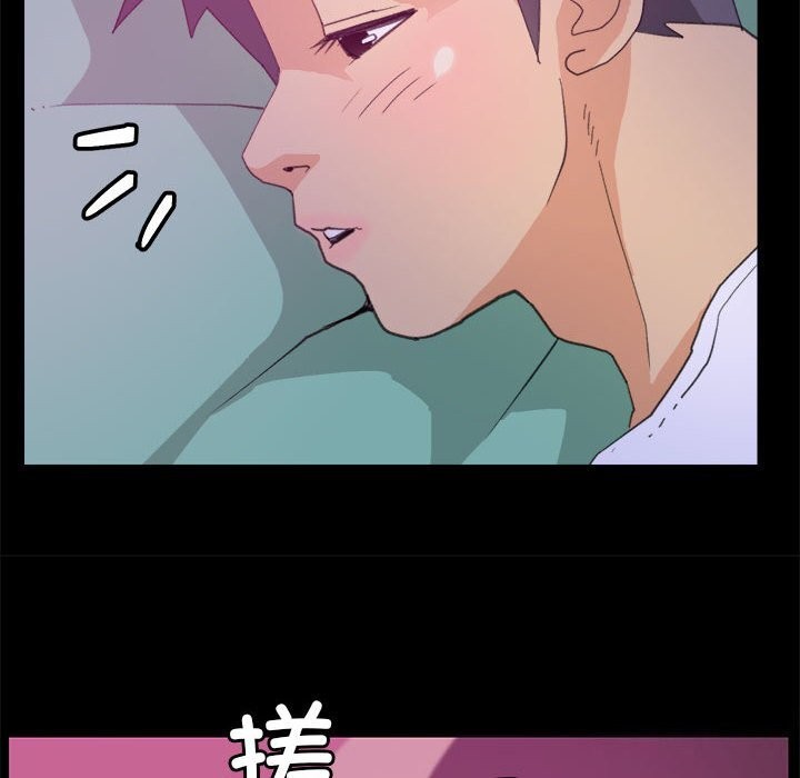 第9话 - 第30.jpg页