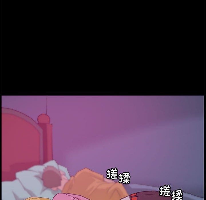 第9话 - 第32.jpg页