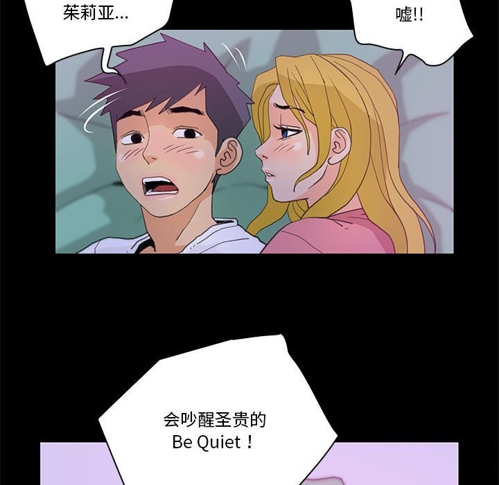 第9话 - 第35.jpg页