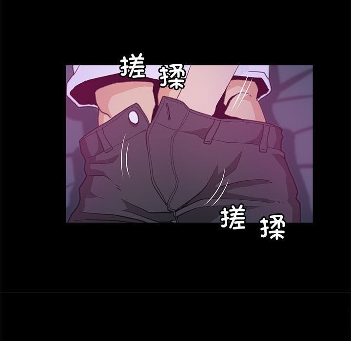 第9话 - 第37.jpg页