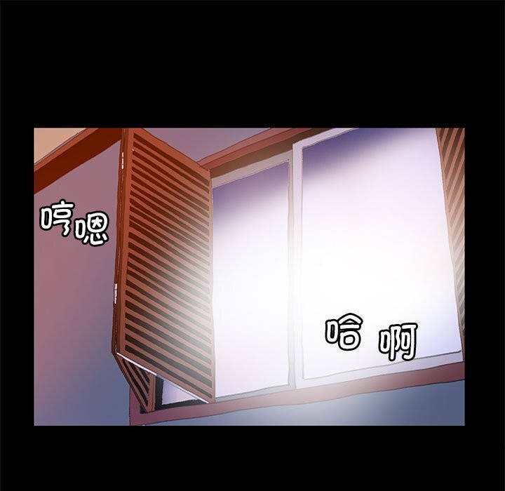 第9话 - 第45.jpg页