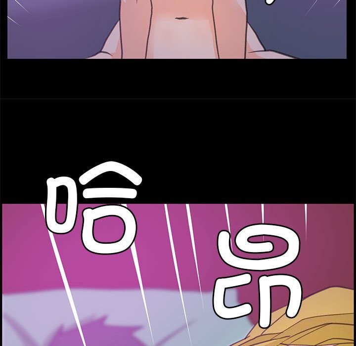 第9话 - 第59.jpg页