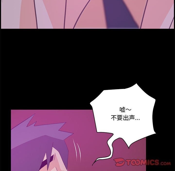 第9话 - 第62.jpg页