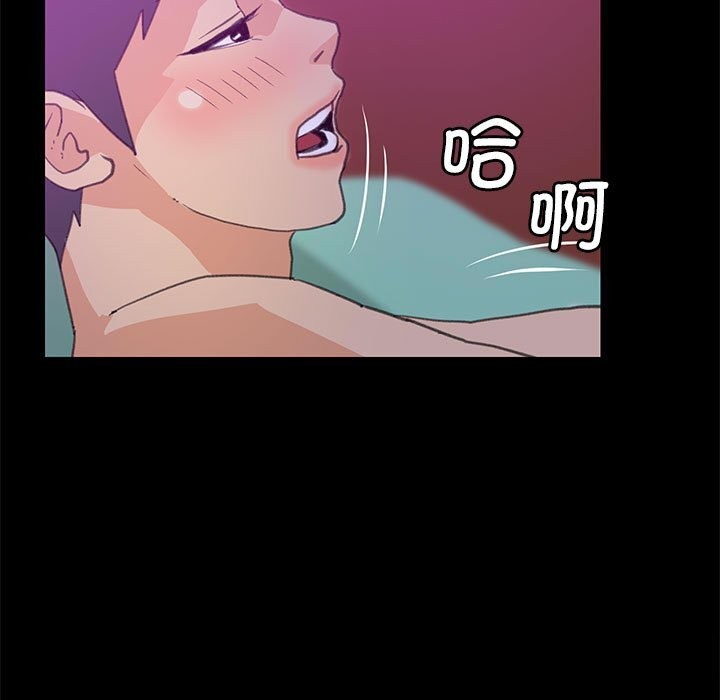 第9话 - 第63.jpg页