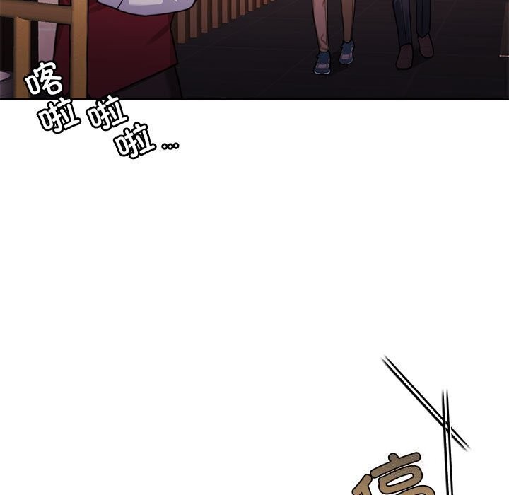 第6话 - 第9.jpg页