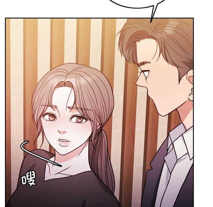 第6话 - 第12.jpg页