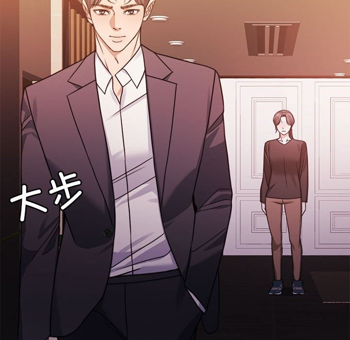 第6话 - 第19.jpg页