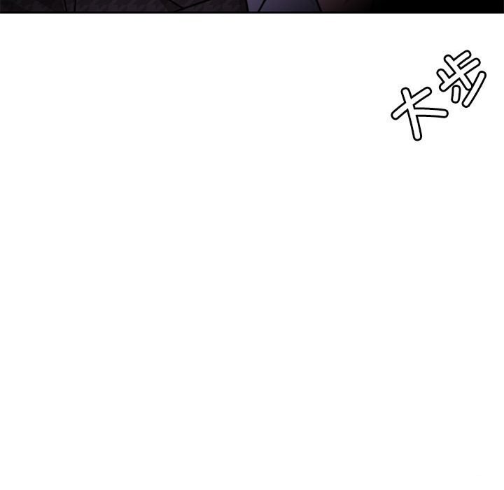 第6话 - 第35.jpg页