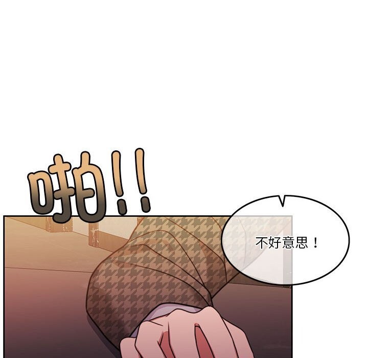 第6话 - 第36.jpg页