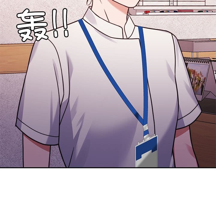 第6话 - 第49.jpg页
