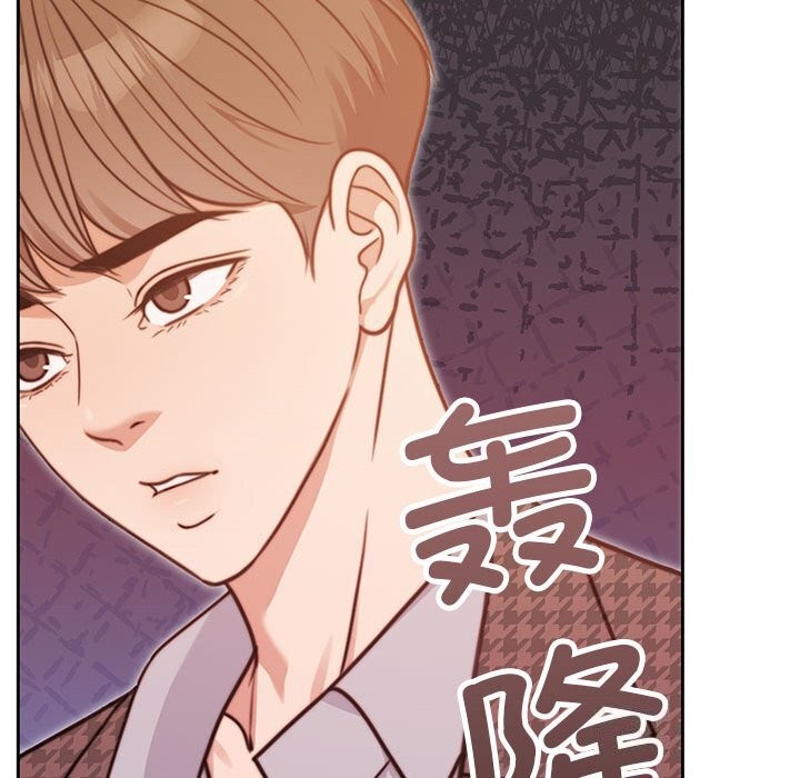 第6话 - 第51.jpg页