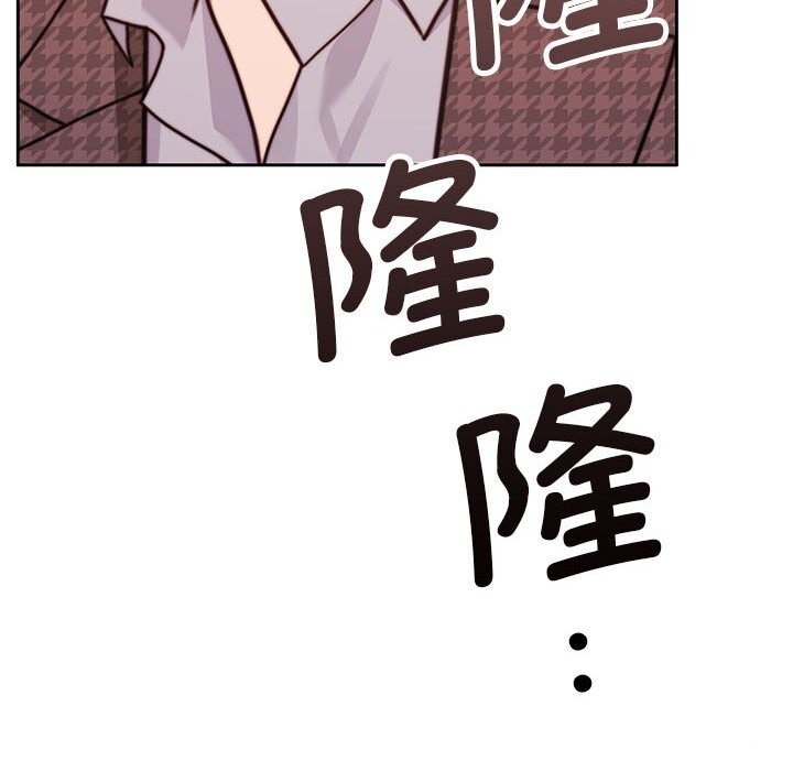 第6话 - 第52.jpg页