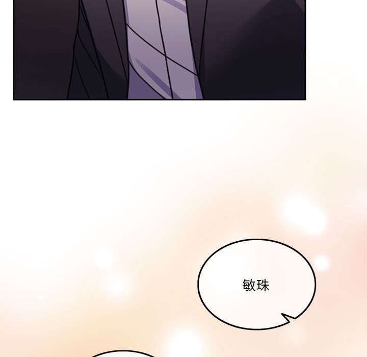 第6话 - 第61.jpg页