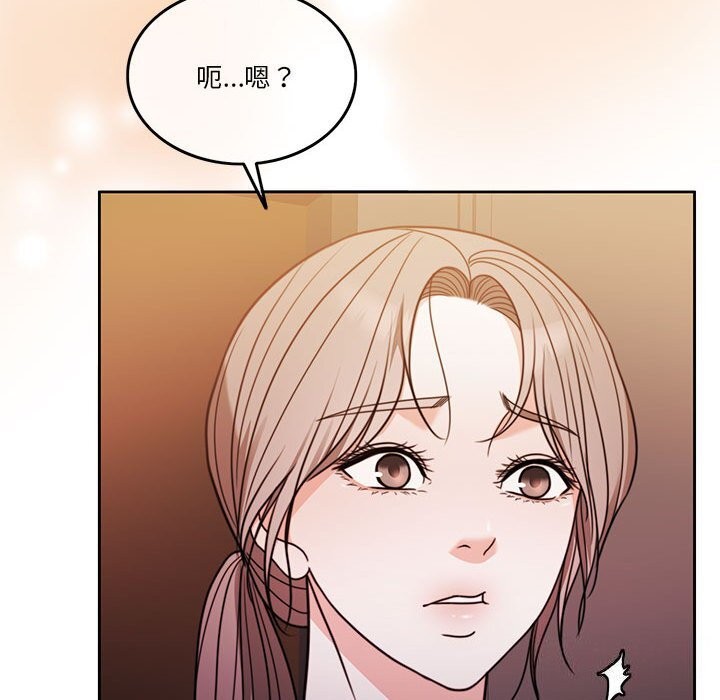 第6话 - 第62.jpg页