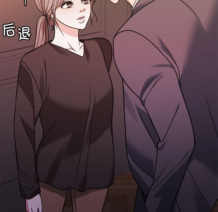 第6话 - 第65.jpg页