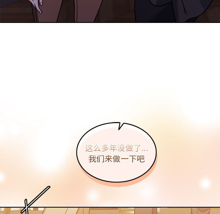 第6话 - 第66.jpg页