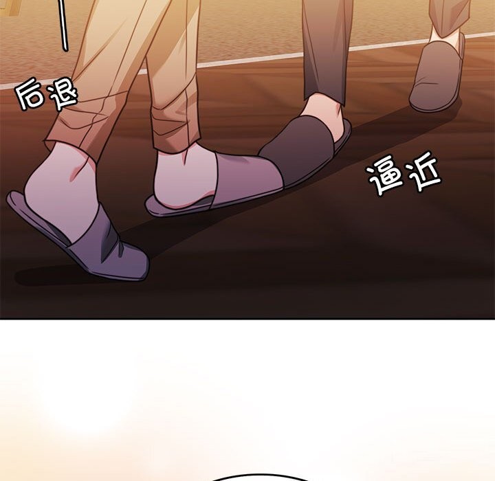 第6话 - 第67.jpg页