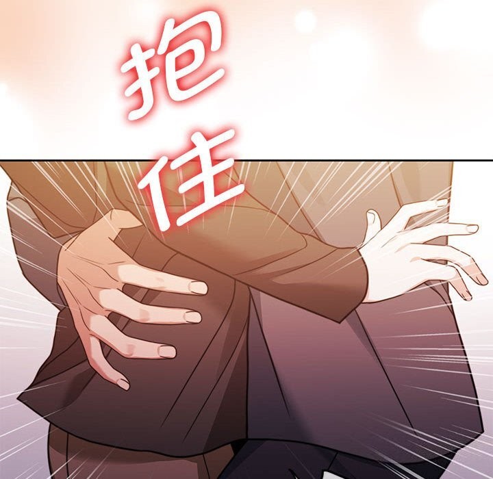 第6话 - 第71.jpg页