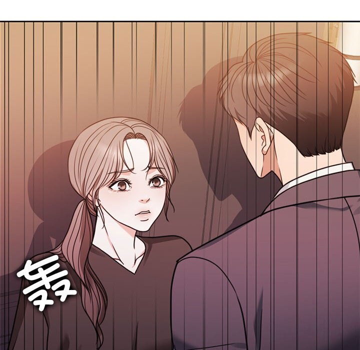 第6话 - 第90.jpg页