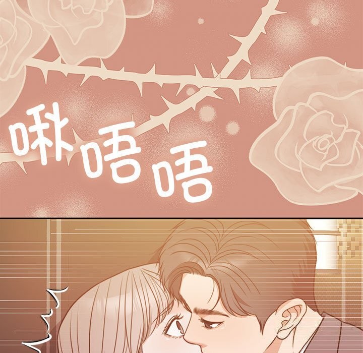 第6话 - 第100.jpg页