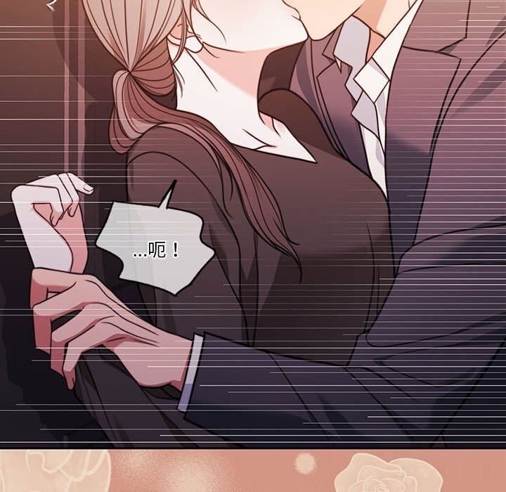 第6话 - 第101.jpg页