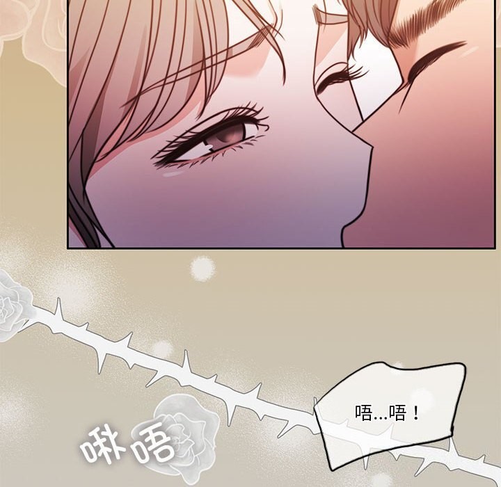 第6话 - 第103.jpg页