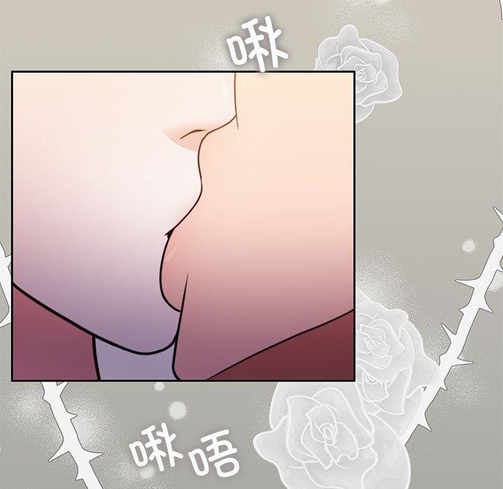 第6话 - 第104.jpg页
