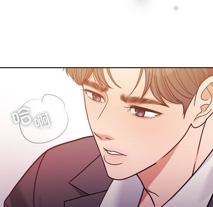 第6话 - 第109.jpg页