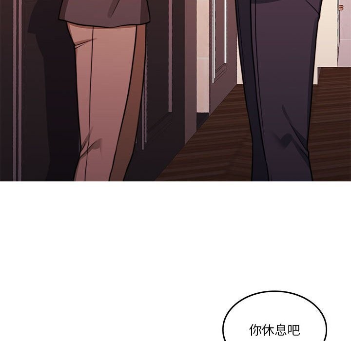 第6话 - 第115.jpg页