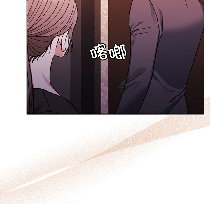 第6话 - 第117.jpg页