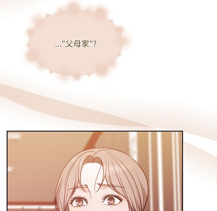 第6话 - 第118.jpg页