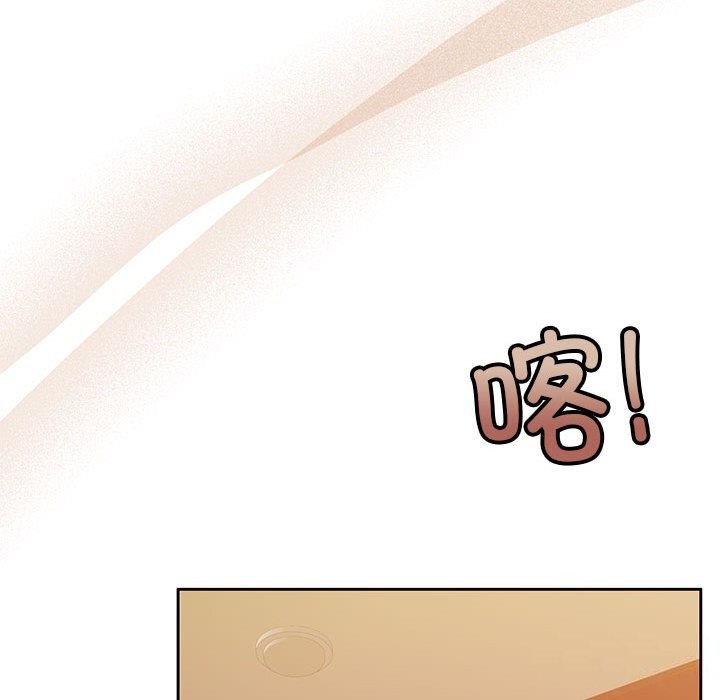 第6话 - 第120.jpg页