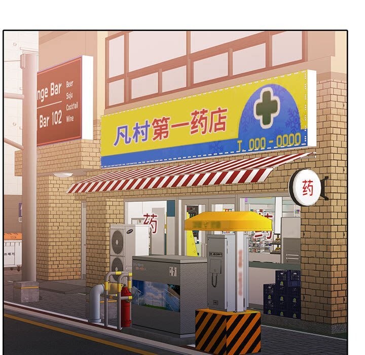 第6话 - 第127.jpg页