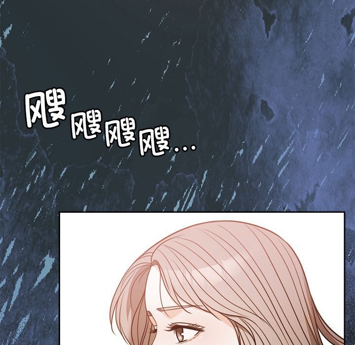 第6话 - 第135.jpg页