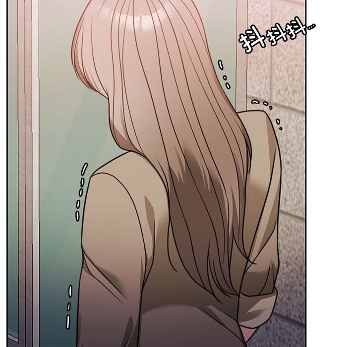 第6话 - 第141.jpg页