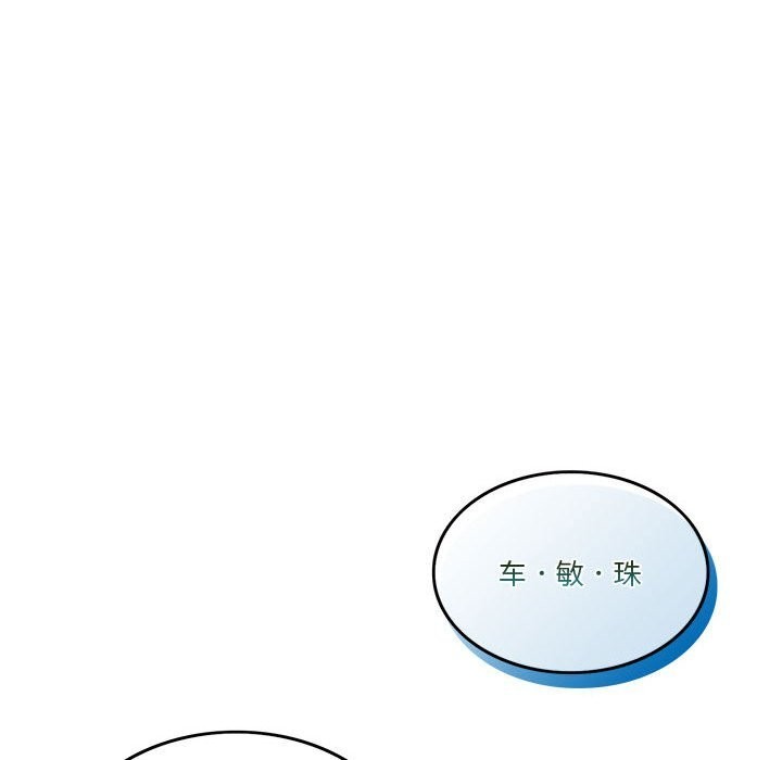 第6话 - 第154.jpg页