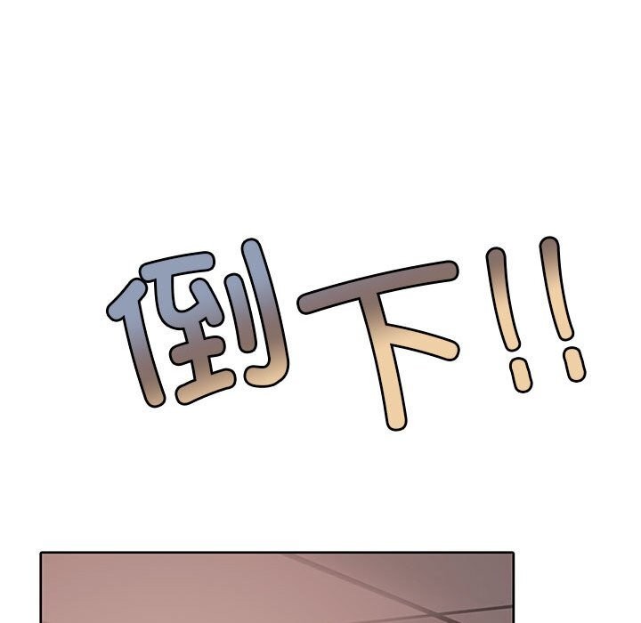 第6话 - 第172.jpg页