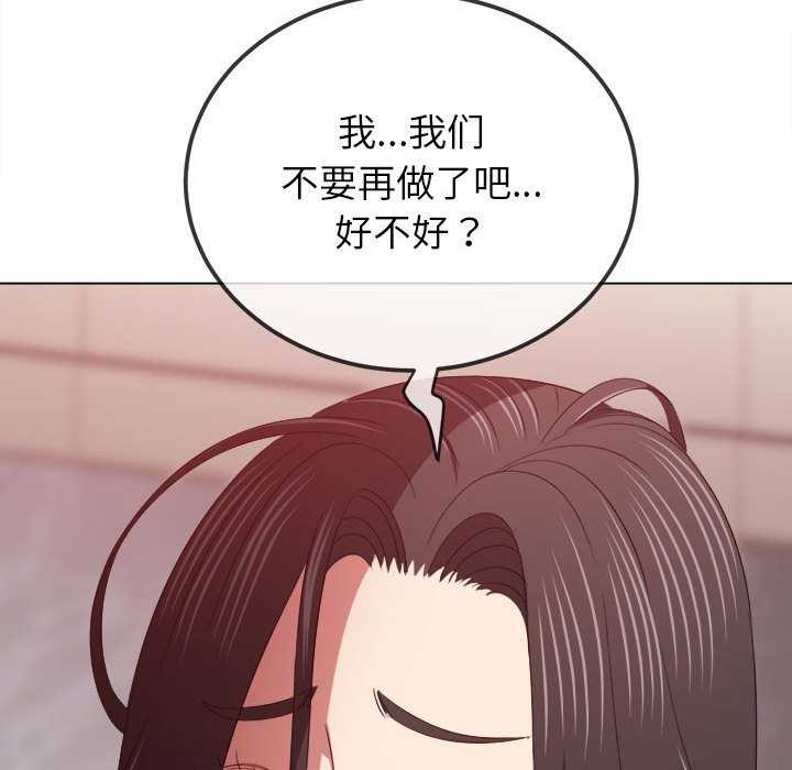 第225话 - 第9.jpg页