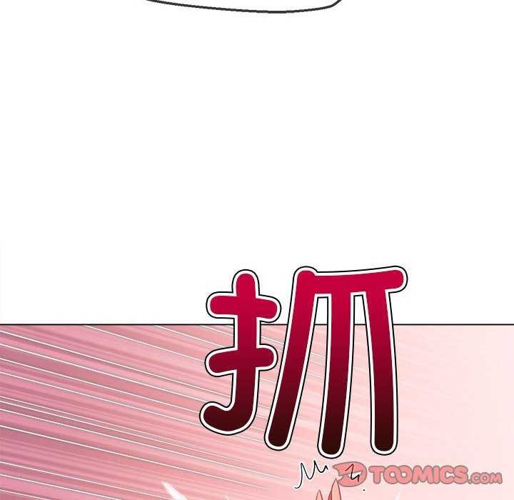 第225话 - 第16.jpg页