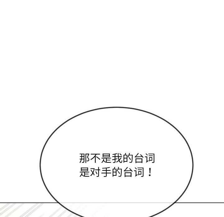 第225话 - 第23.jpg页