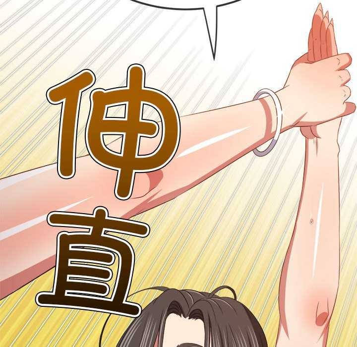 第225话 - 第24.jpg页