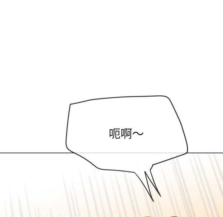 第225话 - 第27.jpg页
