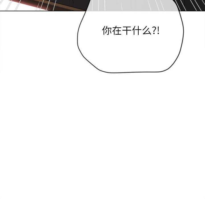 第225话 - 第36.jpg页